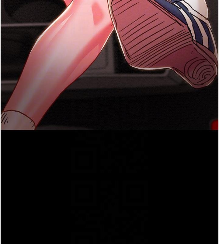 《掠奪行動》漫画 第88話-最後再好好疼妳一次