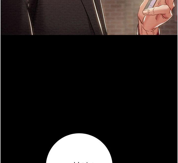 《掠奪行動》漫画 第88話-最後再好好疼妳一次