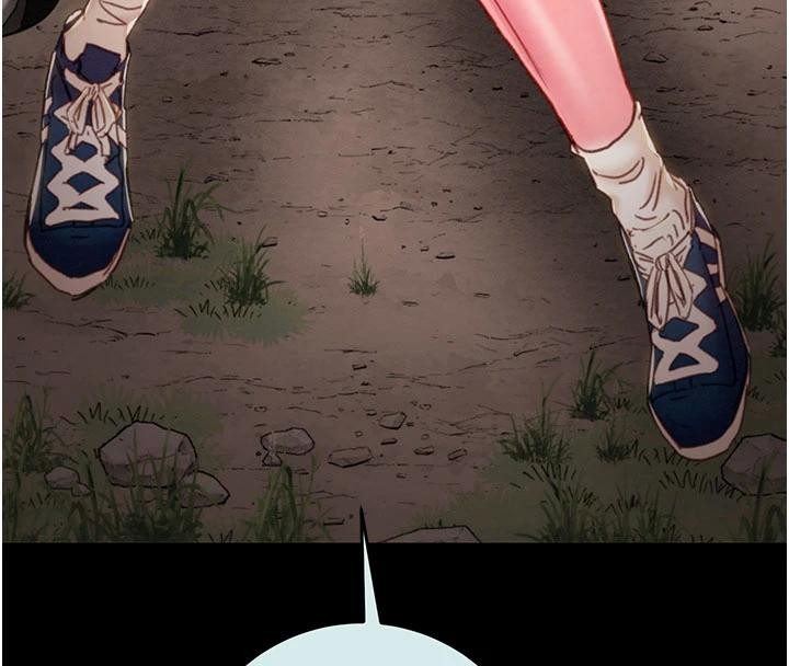 《掠奪行動》漫画 第88話-最後再好好疼妳一次