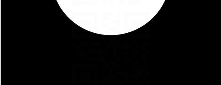 《掠奪行動》漫画 第88話-最後再好好疼妳一次