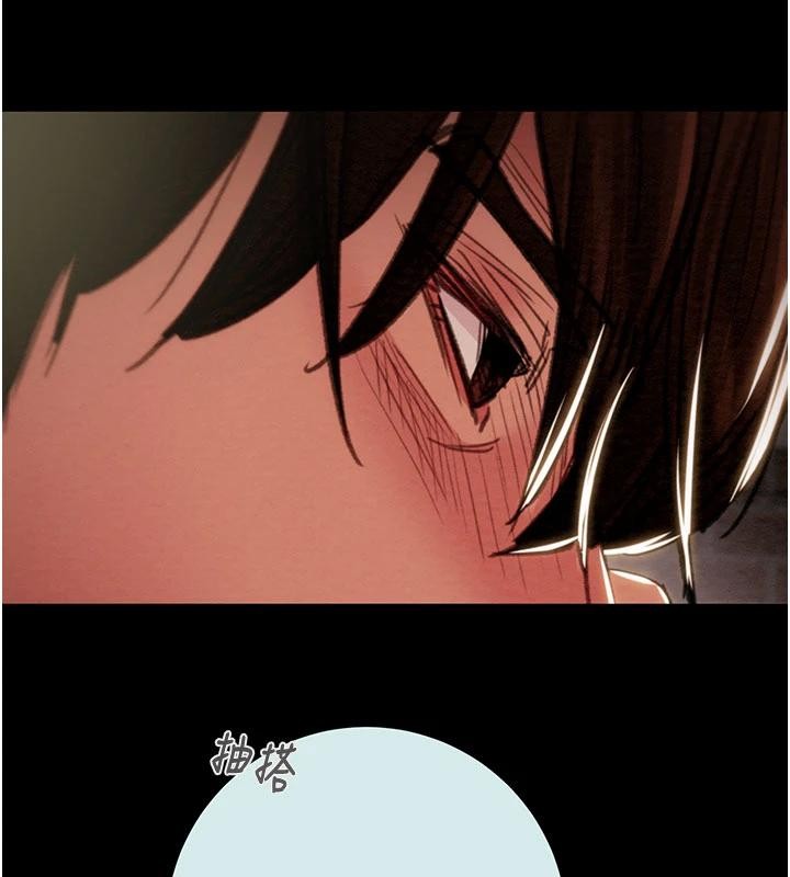 《掠奪行動》漫画 第88話-最後再好好疼妳一次