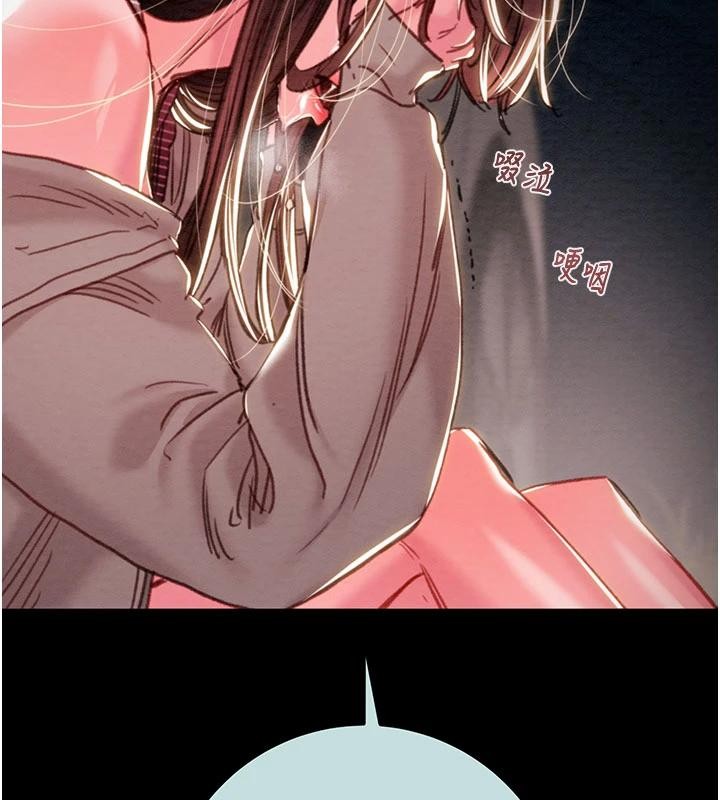 《掠奪行動》漫画 第88話-最後再好好疼妳一次