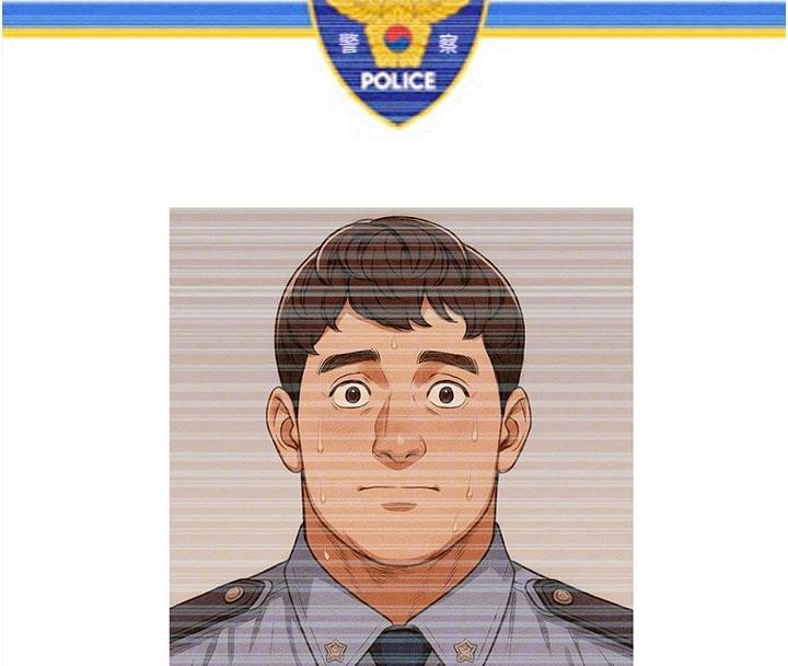 《掠奪行動》漫画 第88話-最後再好好疼妳一次