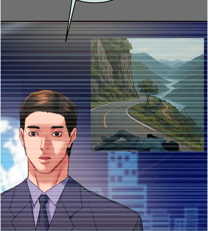 《掠奪行動》漫画 第88話-最後再好好疼妳一次