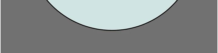 《掠奪行動》漫画 第88話-最後再好好疼妳一次