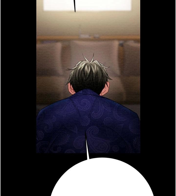 《掠奪行動》漫画 第88話-最後再好好疼妳一次