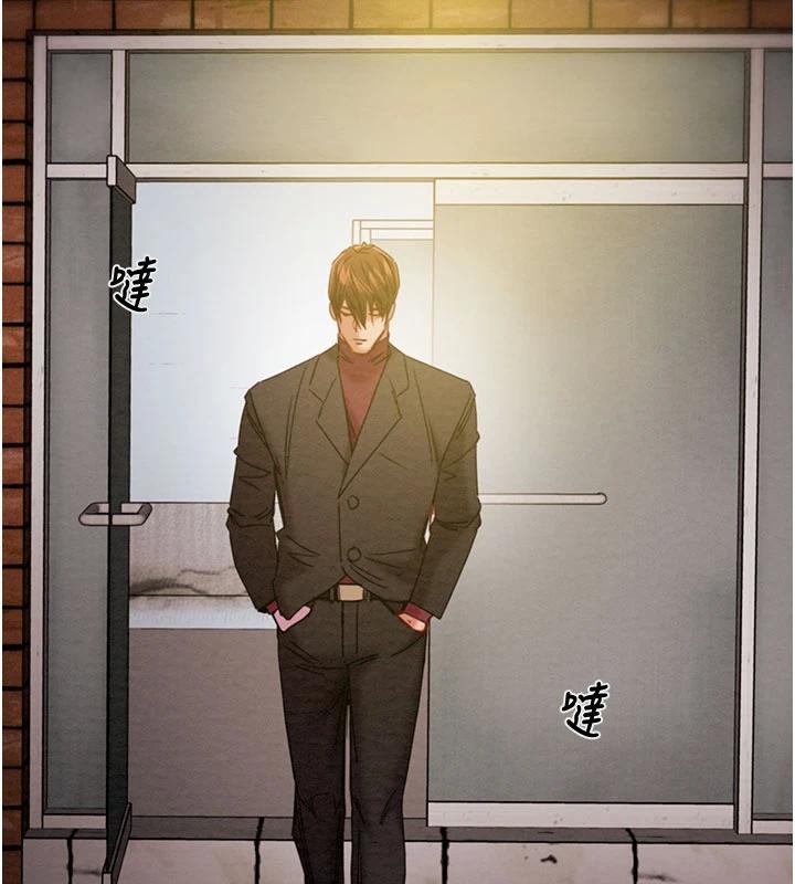 《掠奪行動》漫画 第88話-最後再好好疼妳一次