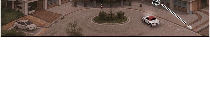 《掠奪行動》漫画 第88話-最後再好好疼妳一次