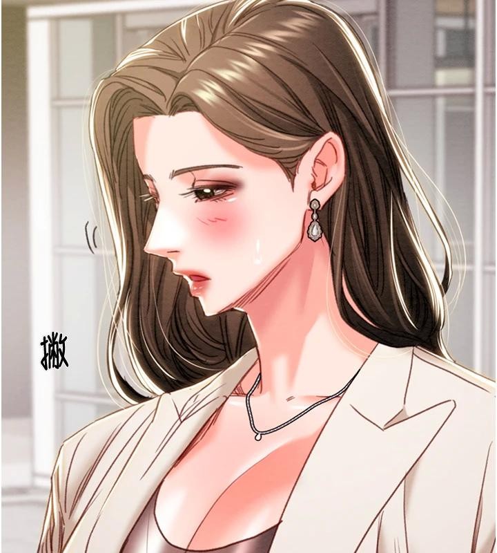 《掠奪行動》漫画 第88話-最後再好好疼妳一次