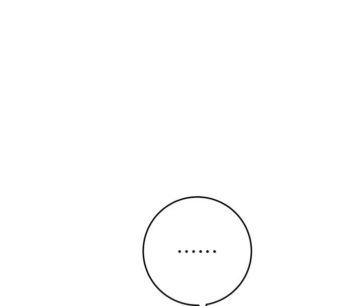 《掠奪行動》漫画 第88話-最後再好好疼妳一次