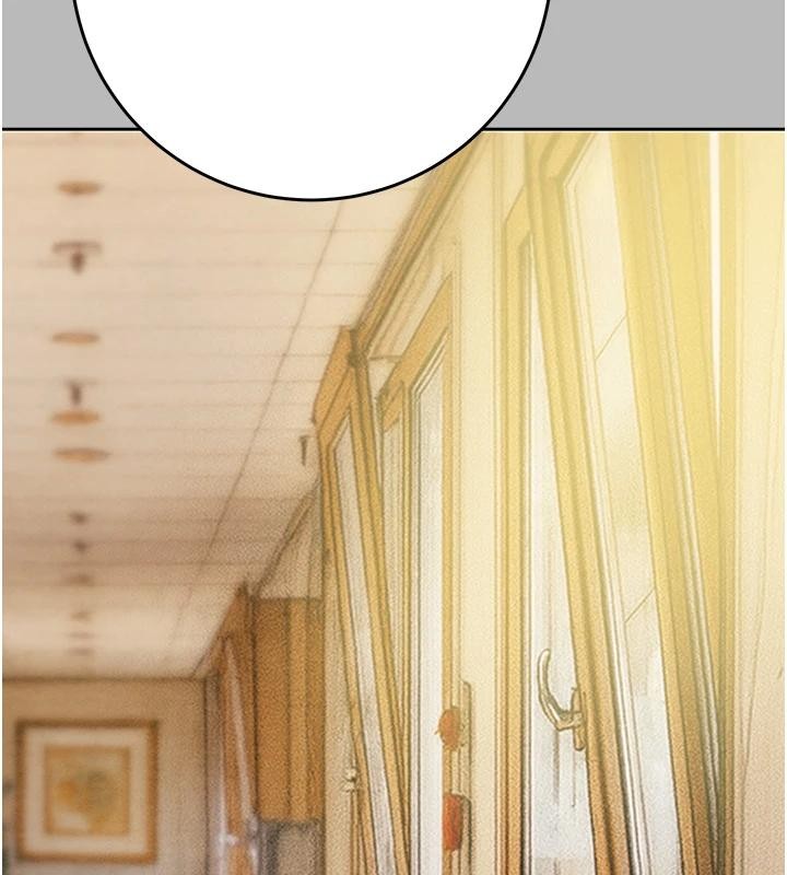 《掠奪行動》漫画 第88話-最後再好好疼妳一次