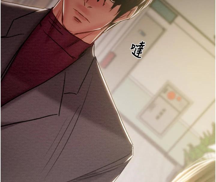 《掠奪行動》漫画 第88話-最後再好好疼妳一次