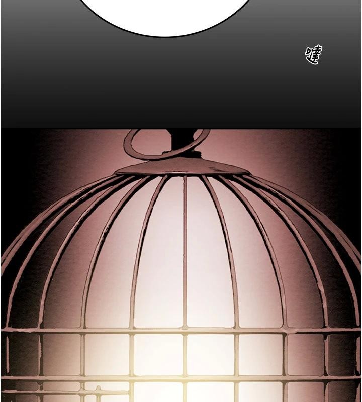 《掠奪行動》漫画 第88話-最後再好好疼妳一次