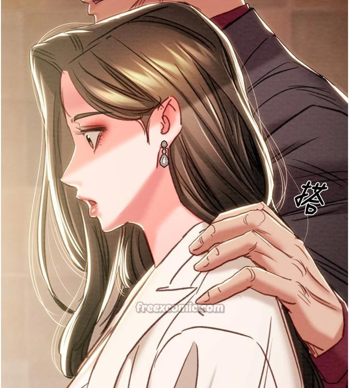 《掠奪行動》漫画 第88話-最後再好好疼妳一次