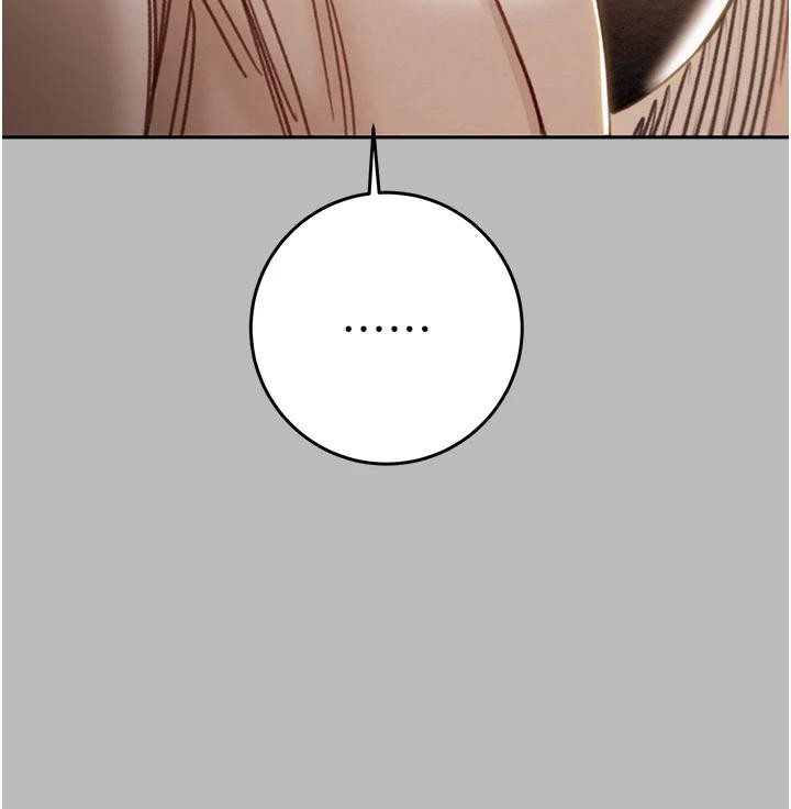 《掠奪行動》漫画 第88話-最後再好好疼妳一次