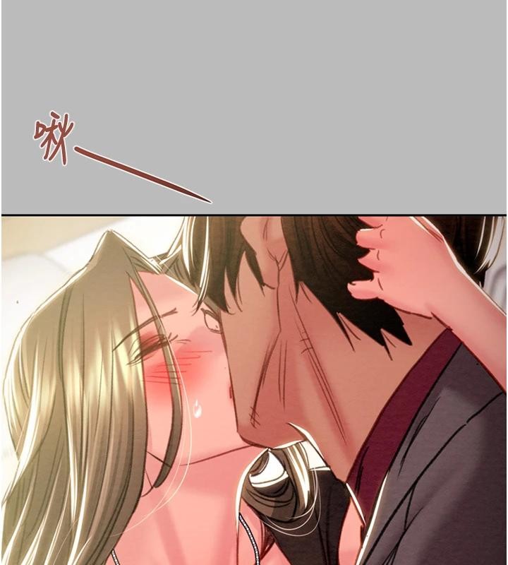 《掠奪行動》漫画 第88話-最後再好好疼妳一次