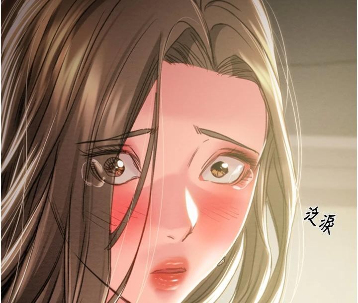 《掠奪行動》漫画 第88話-最後再好好疼妳一次