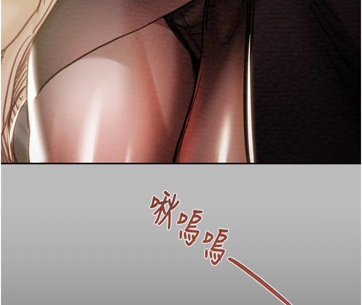 《掠奪行動》漫画 第88話-最後再好好疼妳一次