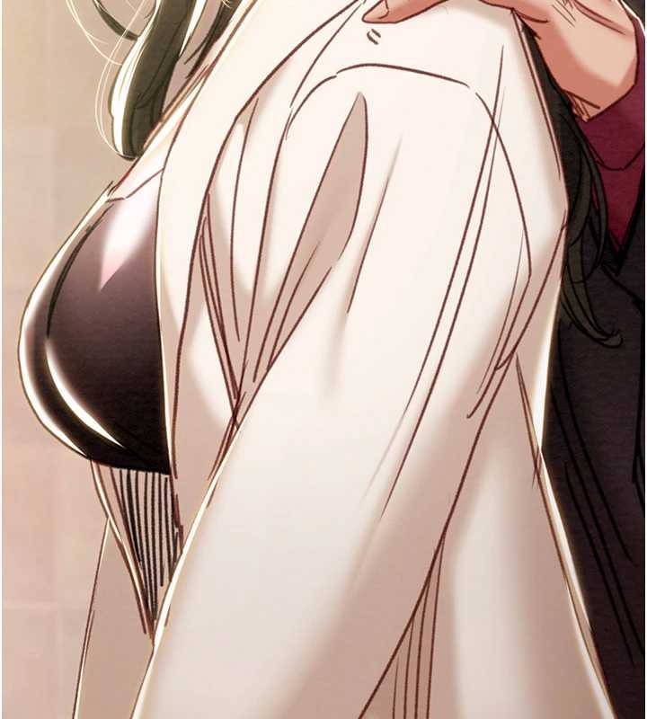 《掠奪行動》漫画 第89話-淫靡的廢棄療養院