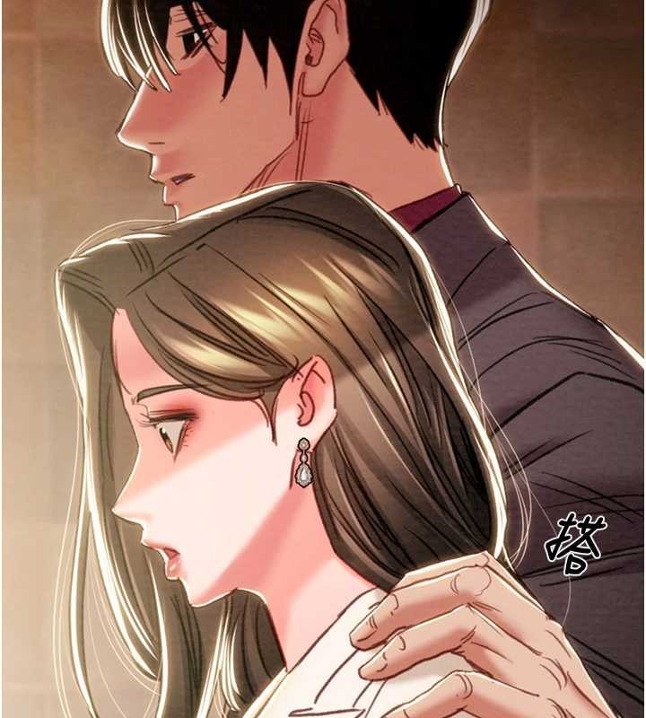 《掠奪行動》漫画 第89話-淫靡的廢棄療養院