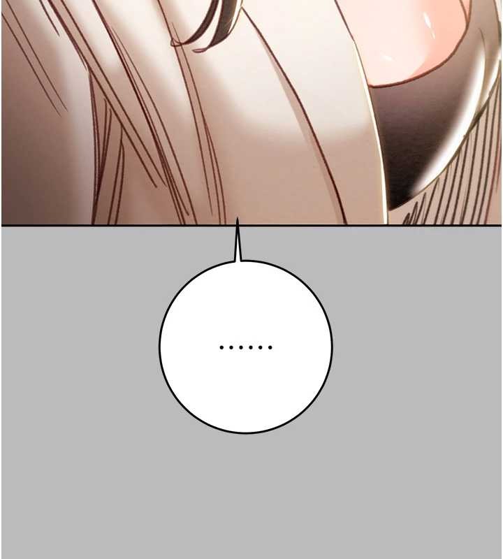 《掠奪行動》漫画 第89話-淫靡的廢棄療養院