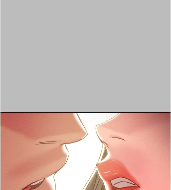 《掠奪行動》漫画 第89話-淫靡的廢棄療養院