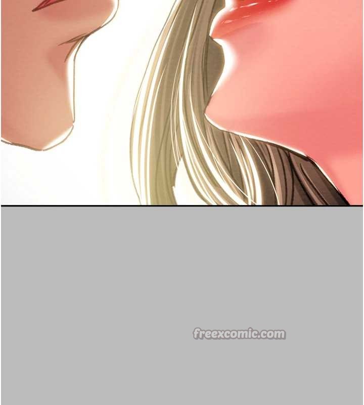 《掠奪行動》漫画 第89話-淫靡的廢棄療養院