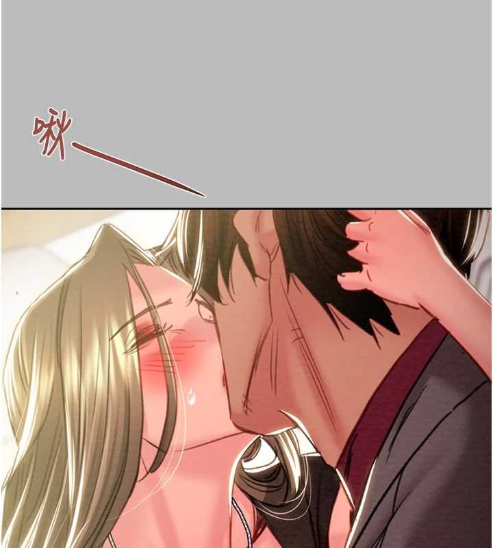 《掠奪行動》漫画 第89話-淫靡的廢棄療養院