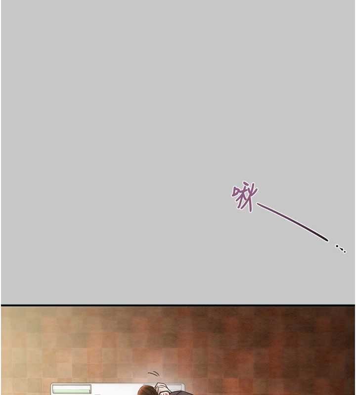 《掠奪行動》漫画 第89話-淫靡的廢棄療養院