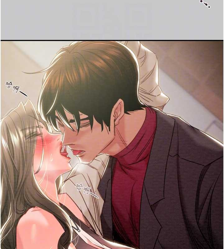 《掠奪行動》漫画 第89話-淫靡的廢棄療養院