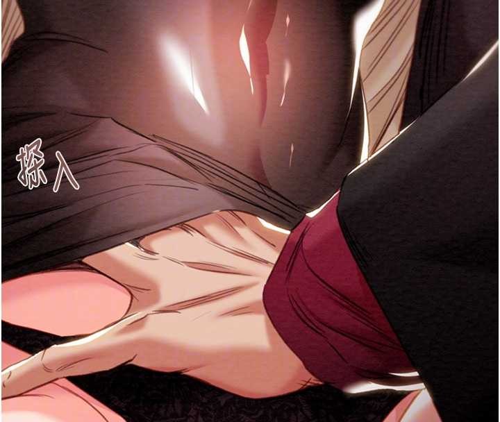 《掠奪行動》漫画 第89話-淫靡的廢棄療養院