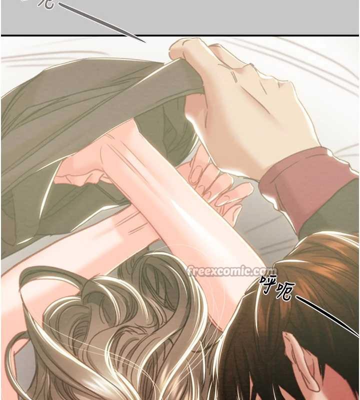 《掠奪行動》漫画 第89話-淫靡的廢棄療養院