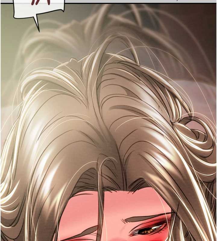 《掠奪行動》漫画 第89話-淫靡的廢棄療養院