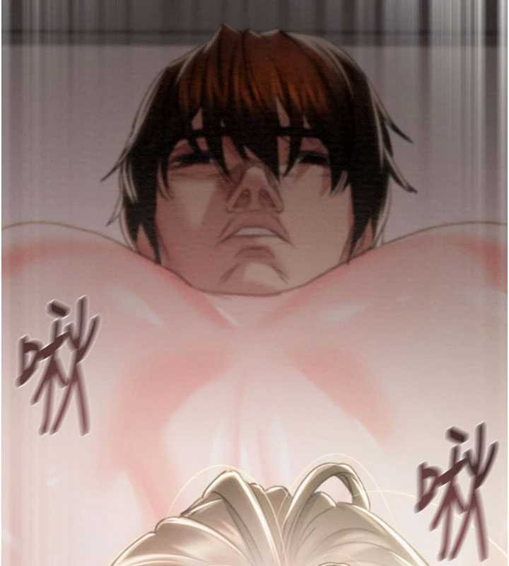 《掠奪行動》漫画 第89話-淫靡的廢棄療養院