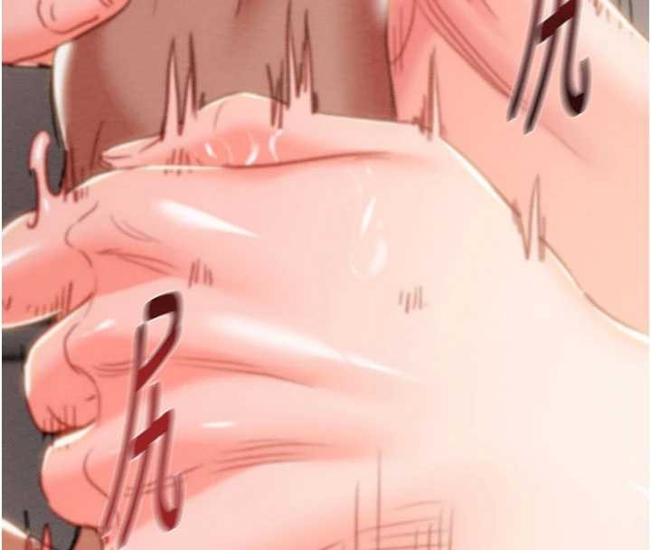 《掠奪行動》漫画 第89話-淫靡的廢棄療養院