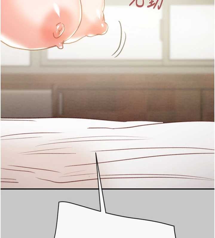 《掠奪行動》漫画 第89話-淫靡的廢棄療養院