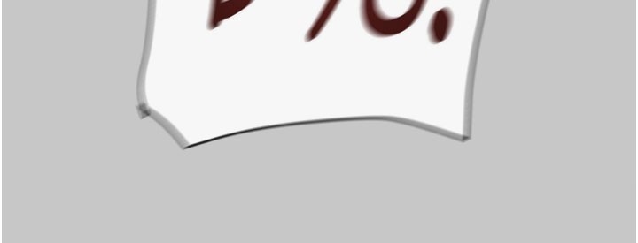 《掠奪行動》漫画 第90話-被NTR居然硬了