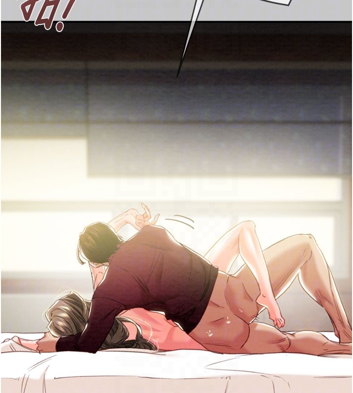 《掠奪行動》漫画 第90話-被NTR居然硬了