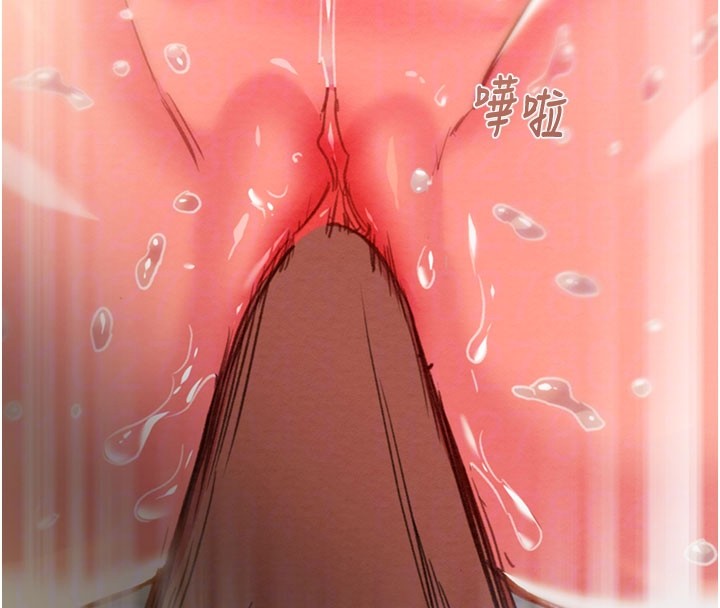 《掠奪行動》漫画 第90話-被NTR居然硬了