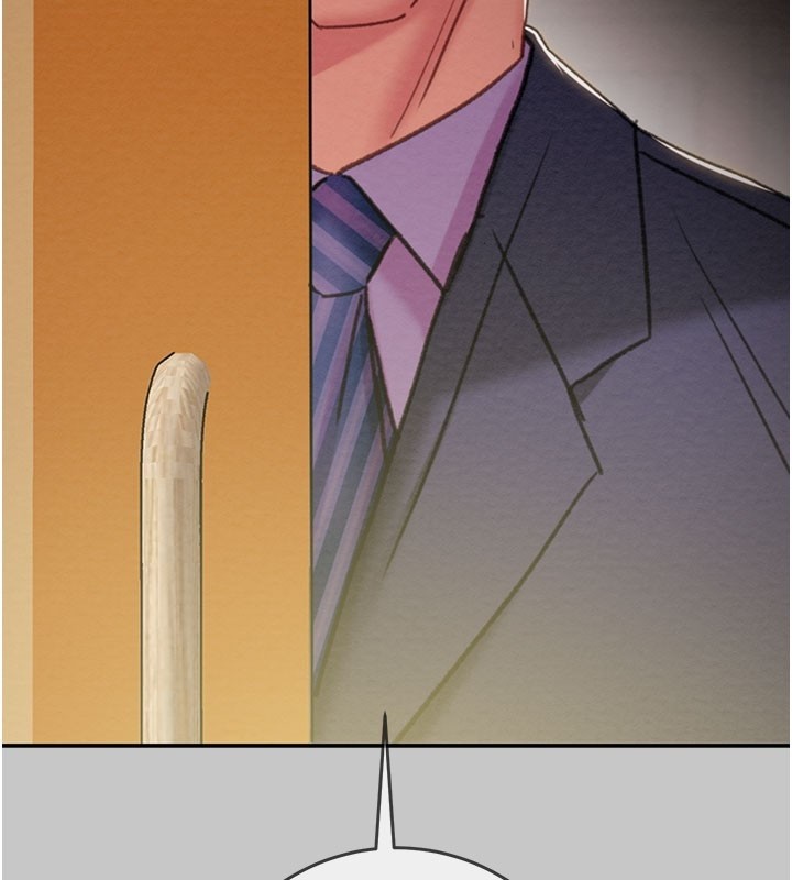 《掠奪行動》漫画 第90話-被NTR居然硬了