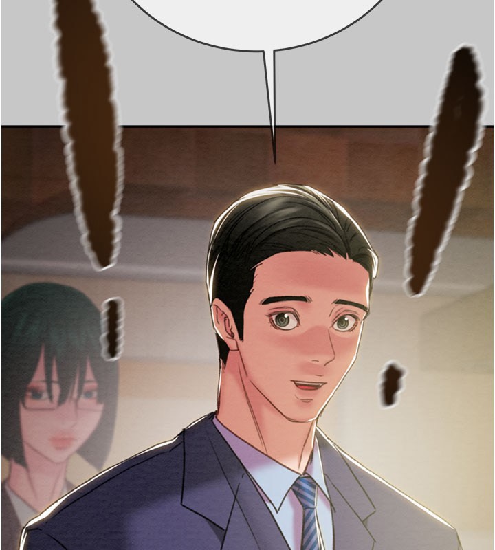 《掠奪行動》漫画 第90話-被NTR居然硬了