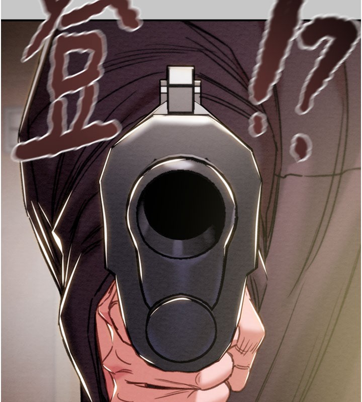 《掠奪行動》漫画 第90話-被NTR居然硬了