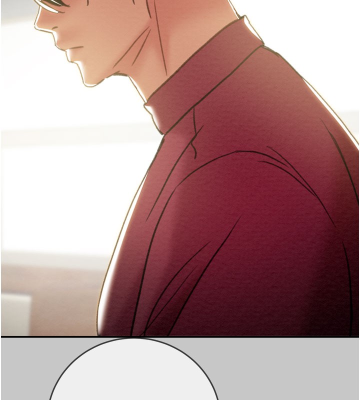 《掠奪行動》漫画 第90話-被NTR居然硬了