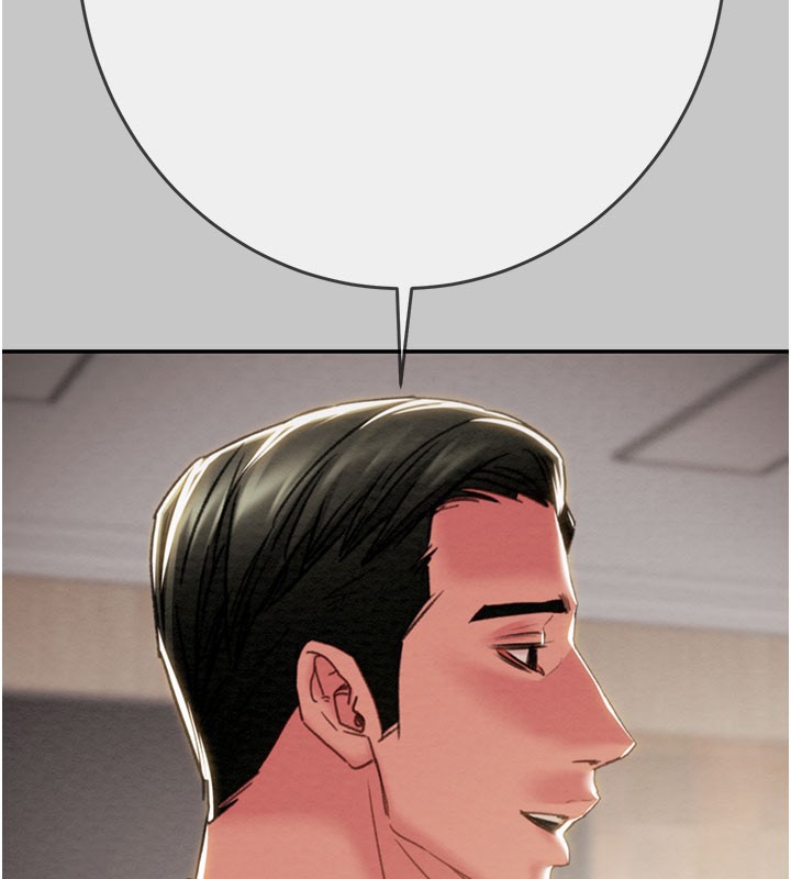 《掠奪行動》漫画 第90話-被NTR居然硬了