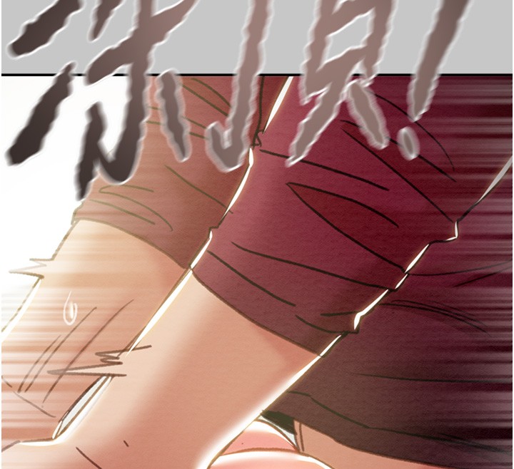 《掠奪行動》漫画 第90話-被NTR居然硬了