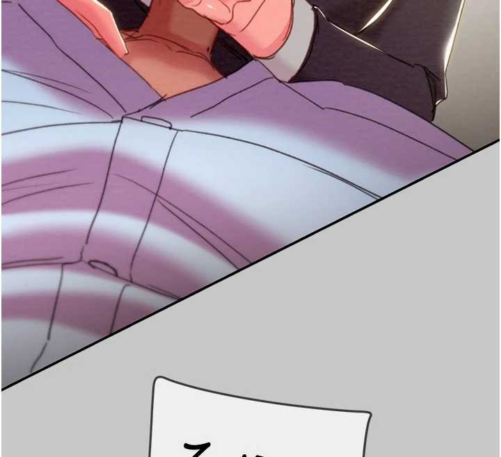 《掠奪行動》漫画 第91話-難怪你老婆這麼愛我