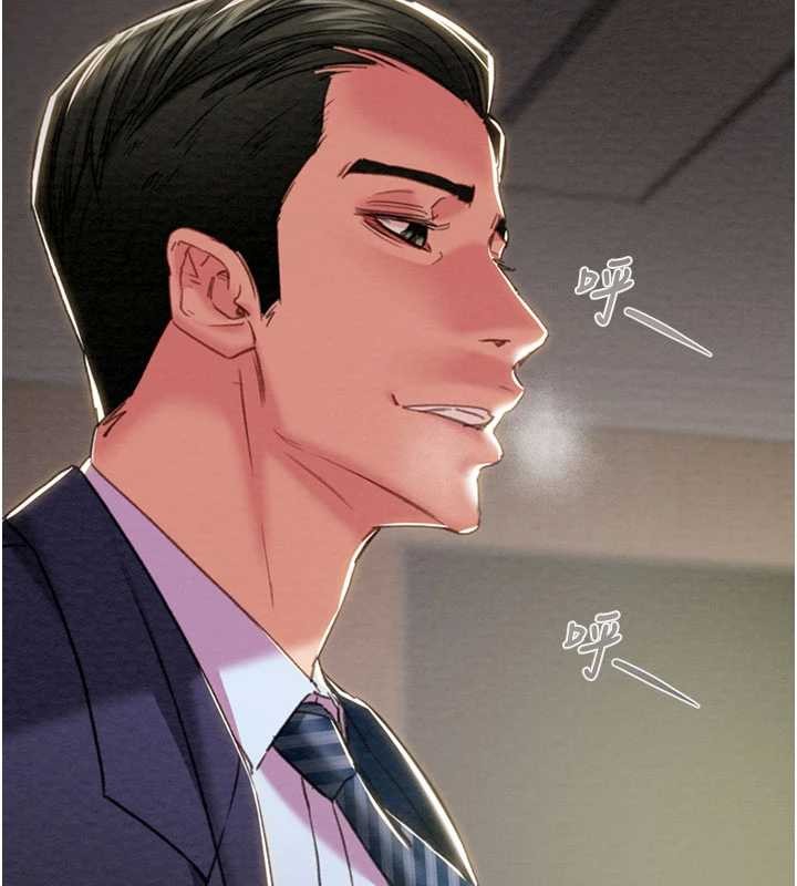 《掠奪行動》漫画 第91話-難怪你老婆這麼愛我