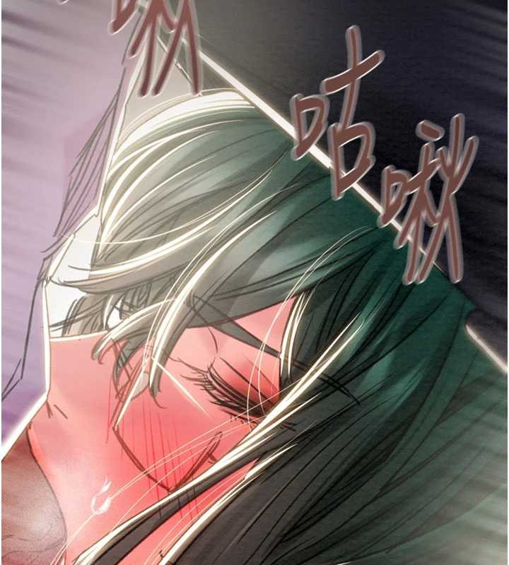 《掠奪行動》漫画 第91話-難怪你老婆這麼愛我