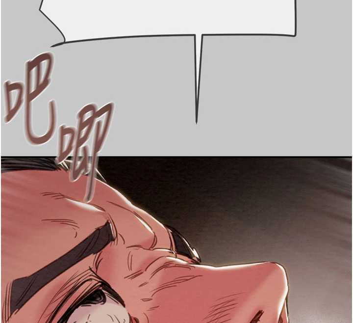 《掠奪行動》漫画 第91話-難怪你老婆這麼愛我