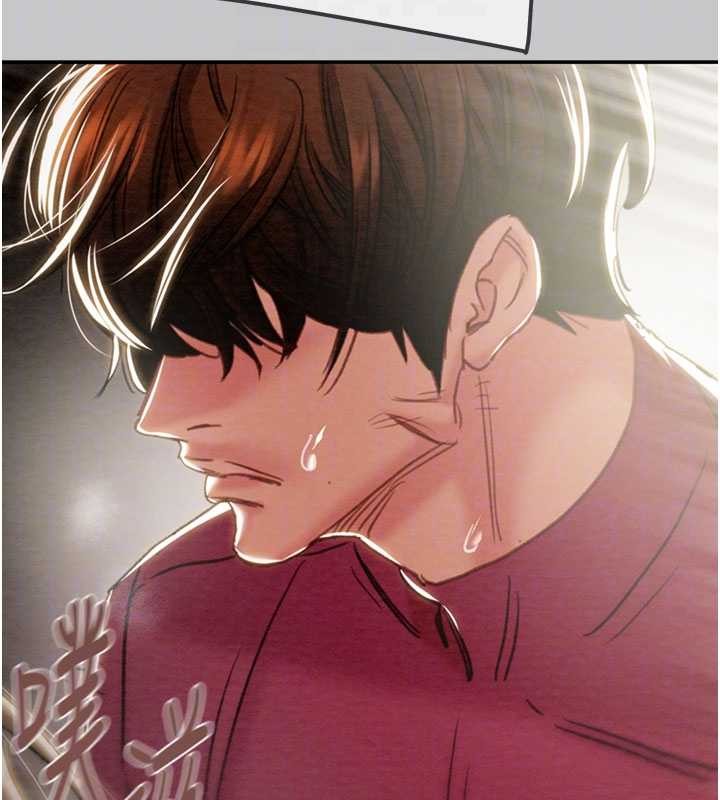 《掠奪行動》漫画 第91話-難怪你老婆這麼愛我